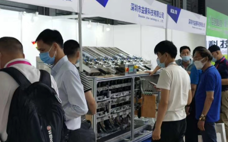 上海新國際博覽會（美博會）07.09—07.11 新品發(fā)布 ，值得期待